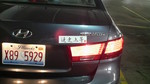 2009073012310000.jpg