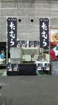 P1000287.jpg