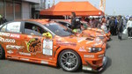 P1000342.jpg